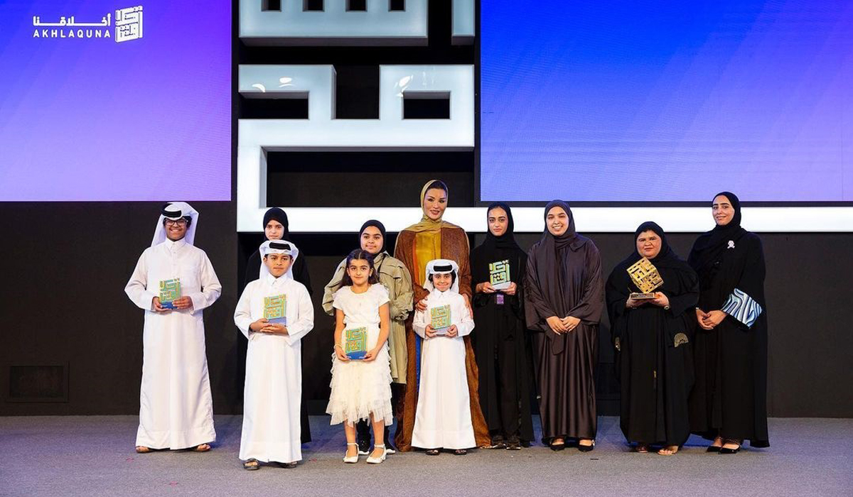 HH Sheikha Moza bint Nasser